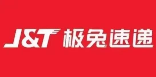极兔速递-W4月25日斥资619.35万港元回购106万股
