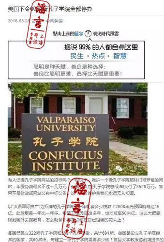 美国卫生与公众服务部拟关闭一办公室以缩减机构规模