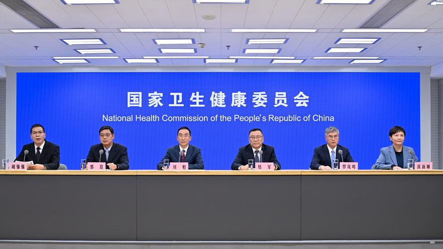 国家卫健委:下一步的溯源工作应该重点在美国开展