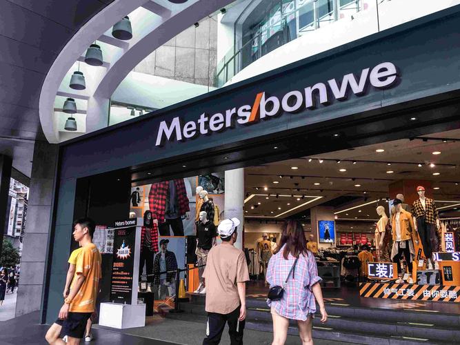 美邦服饰2024年由盈转亏 品牌老化与现金流危机下的经营困局