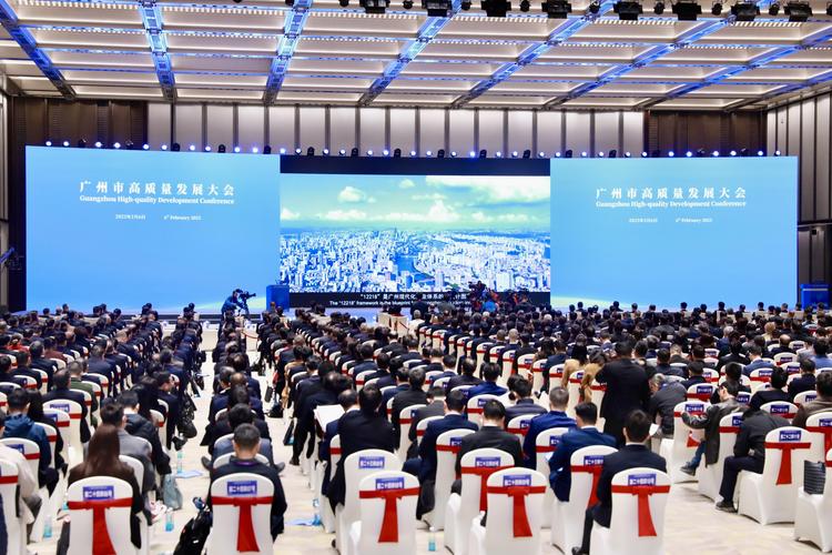 西安银行董事长梁邦海谈2025年推动高质量发展的三方面工作